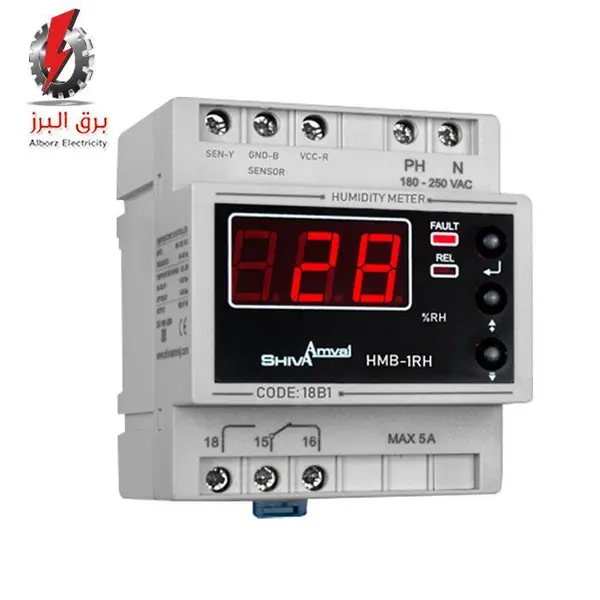 رطوبت سنج شیوا امواج - 18B1 - 6