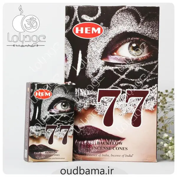 عود آبشاری کد 77 برند HEM تک و عمده - 4