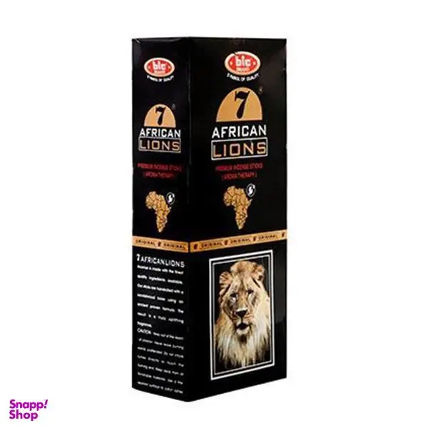 عود بیک مدل African Lions - 4