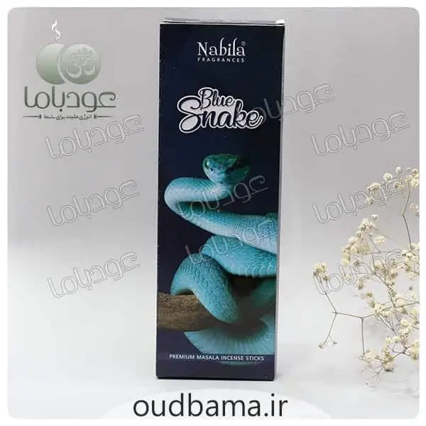 عود نابیلا مدل Blue Snake - 5