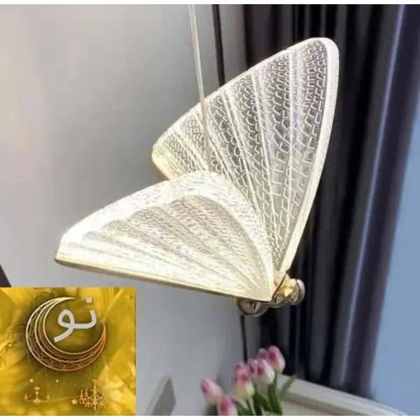 لوستر آویز مدرن Butterfly - 4