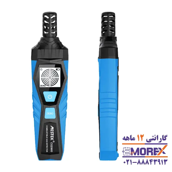 دستگاه هشدار دهنده نشت گاز مستک مدل CGD900 - 4