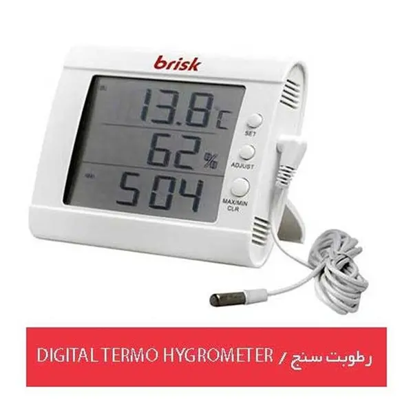 رطوبت سنج بریسک مدل HT-44 - 5