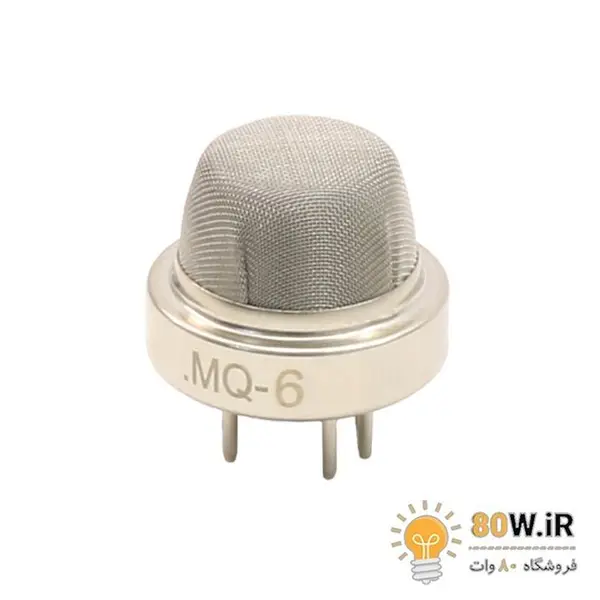 سنسور تشخیص گاز طبیعی MQ 6 - 2