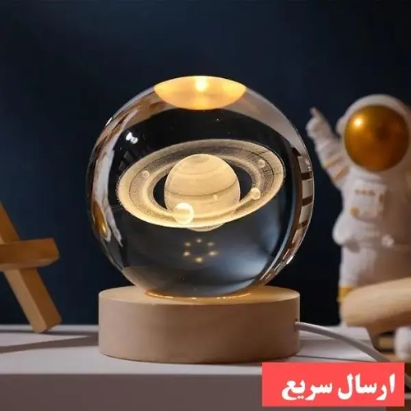 گوی کریستالی طرح زحل - 2
