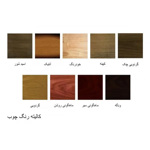 پاف هالیان - 4