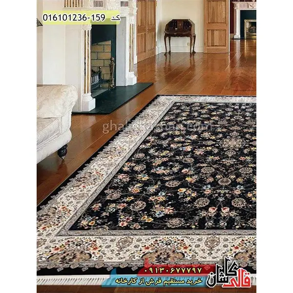 فرش 1200 شانه طرح افشان پرنیان  کاشان - 2