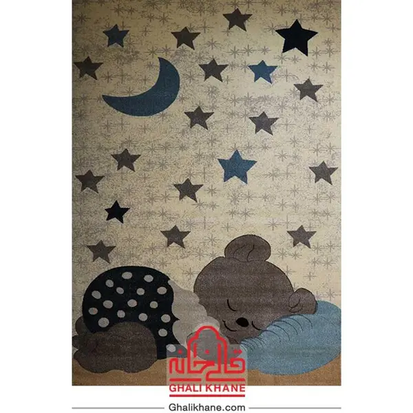 فرش ماشینی ساوین طرح اتاق کودک کد 4035 - 2