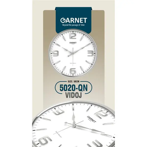 ساعت دیواری مدل گارنت کد 5020QN - 3