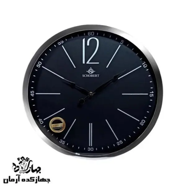 ساعت دیواری شوبرت مدل 5304 - 3