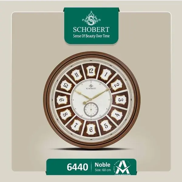 ساعت دیواری شوبرت مدل 6440 - 3