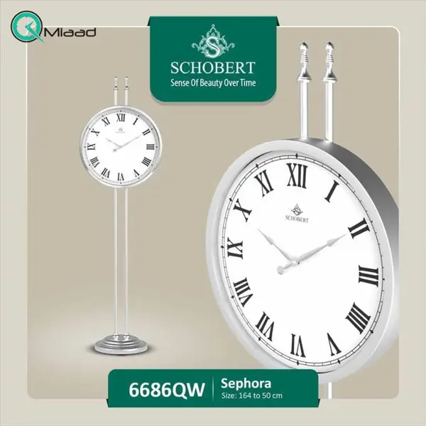 ساعت ایستاده شوبرت مدل 6686 QW-گالیسیا - 6
