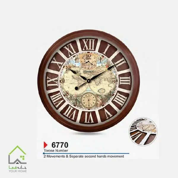 ساعت دیواری شوبرت مدل 6770 - 5