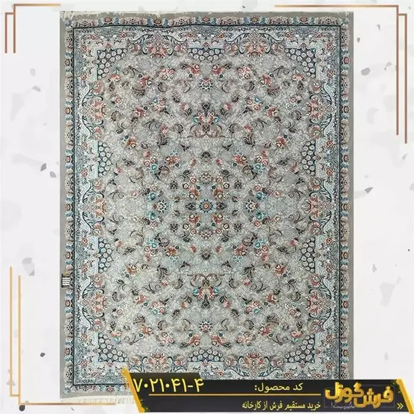 فرش طرح 700 شانه طرح افشان الماس کاشان - 2