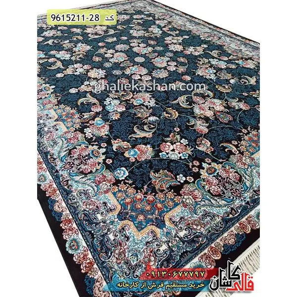 فرش طرح 700 شانه طرح افشان الماس کاشان - 3