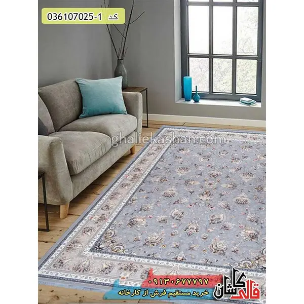 فرش 700 شانه طرح افشان آناشید کاشان - 2