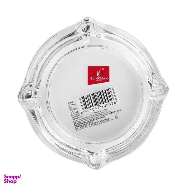 زیر سیگاری بلینک مکس مدل 7005 - 3
