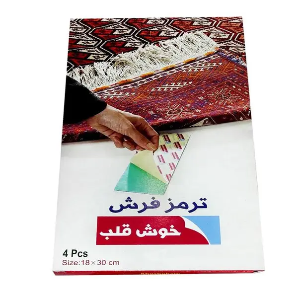 ترمز فرش خوش قلب مدل AT286 بسته 4 عددی - 2