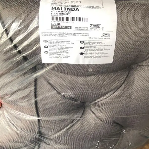 کوسن روصندلی ایکیا مدل Malinda - 2