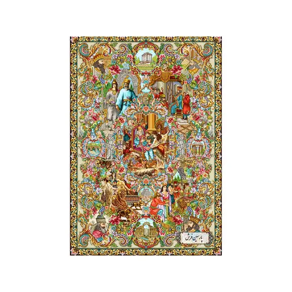نخ و نقشه تابلو فرش طرح سلاطین ایران – کد NP4912 - 2
