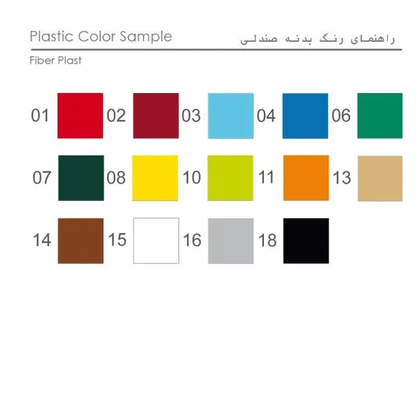 صندلی اپن ثابت چهار پایه نظری مدل P591 - 2