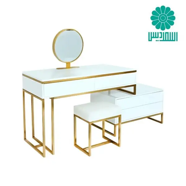 میز آرایش اسمردیس مدل U104 - 4
