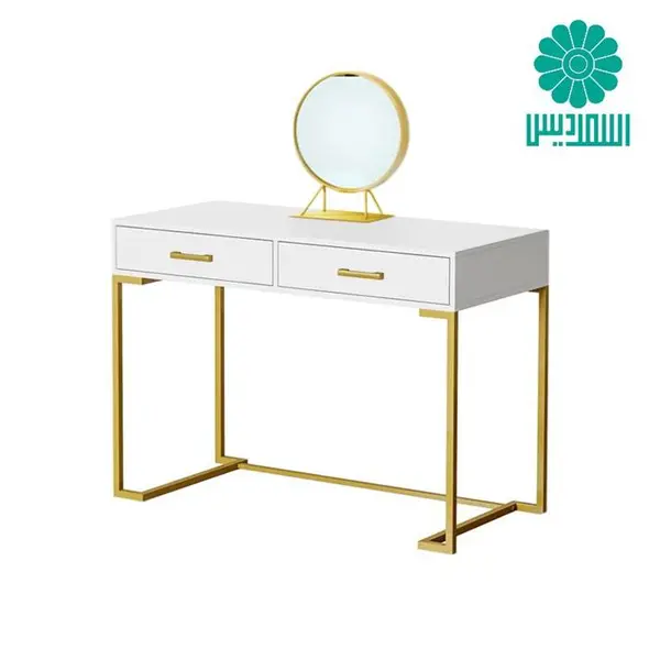 میز آرایش اسمردیس مدل U105 - 4
