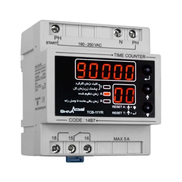 ساعت کار با رله خروجی قابل تنظیم شیوا امواج - 2