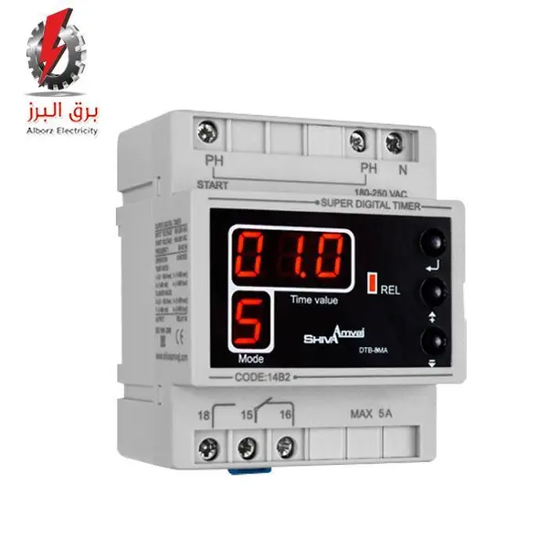 سوپر تایمر دیجیتال شیوا امواج - 5