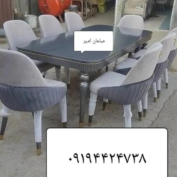 میز ناهارخوری مدل چستر  دارای رنگ‌بندی بسیار به انتخاب مشتری عزیز - 2