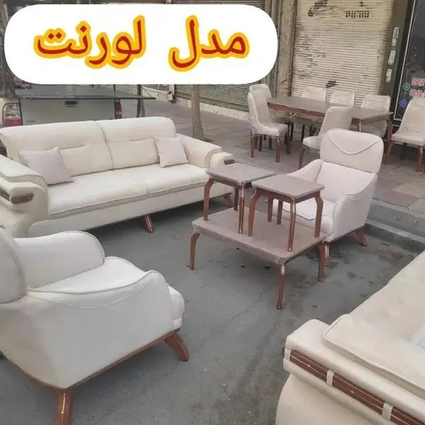 مبل راحتی هشت نفره صنعت آدلی مدل لورنت - 6