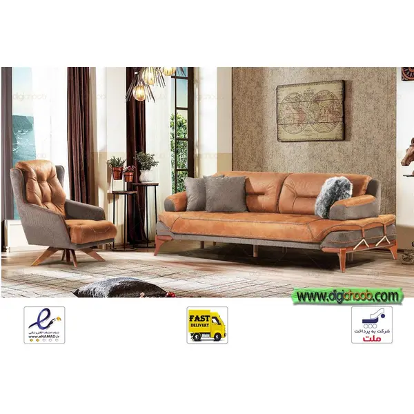 مبل راحتی تخت خواب شو کد 1022 - 2