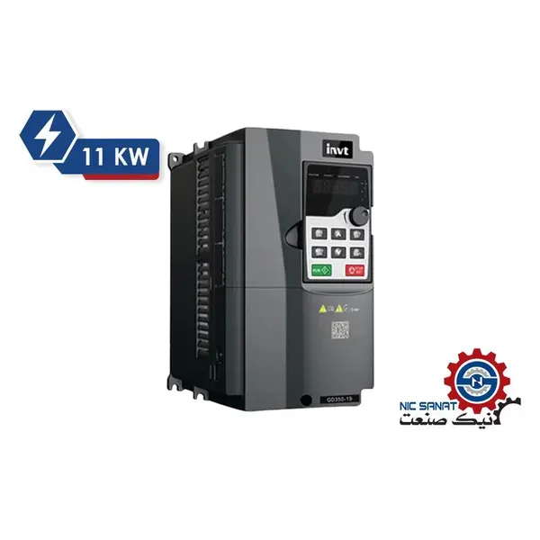 اینورتر اینوت 11 کیلووات سه فاز مدل GD350-19-011G-4-B - 2