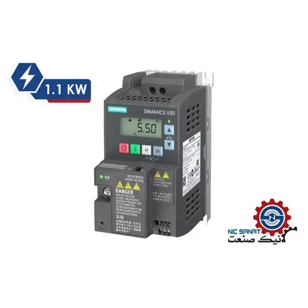 اینورتر تکفاز به سه فاز 1.1 کیلووات سری V20 زیمنس - 2