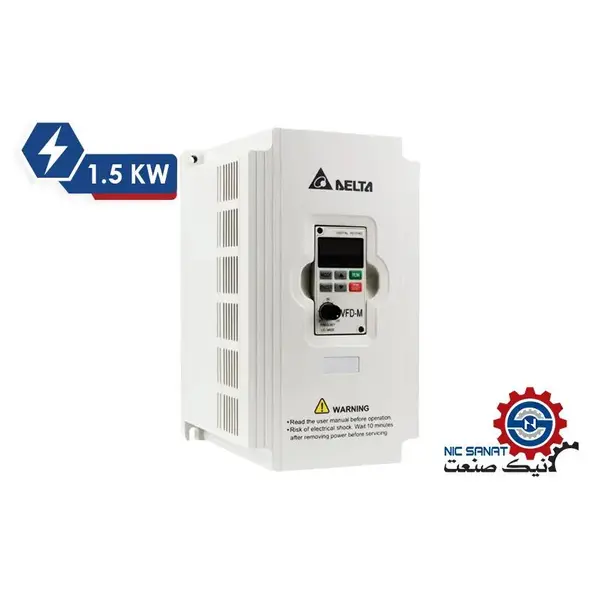 اینورتر تک فاز 1.5 کیلو وات (2 اسب بخار) سری M دلتا (delta) مدل VFD015M21 - 3