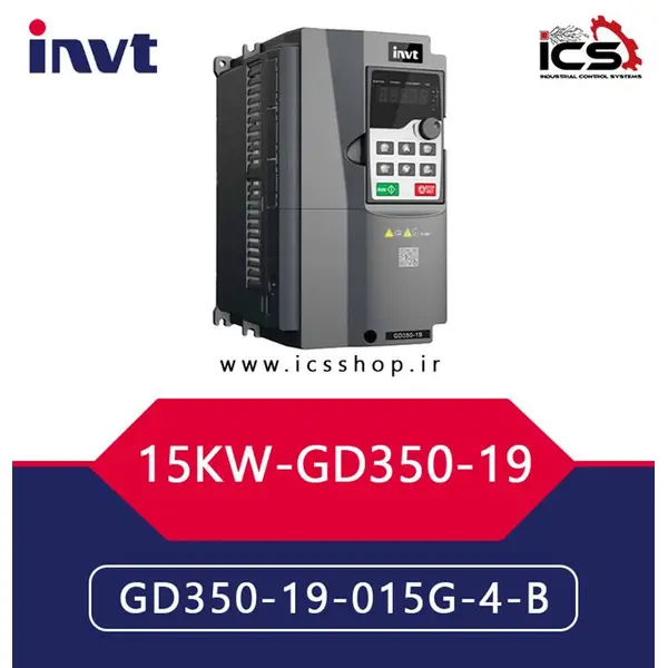 اینورتر اینوت 15 کیلووات سه فاز مدل GD350-19-015G-4-B - 4