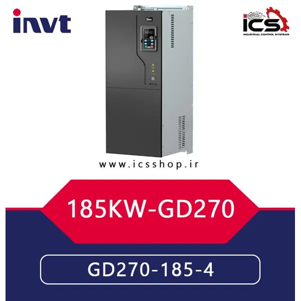 اینورتر اینوت 185 کیلووات سه فاز مدل GD270-185-4 - 4