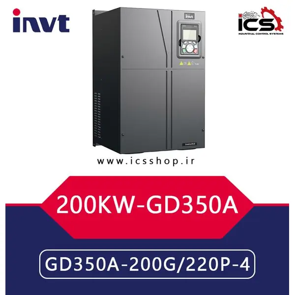 اینورتر اینوت 200 کیلووات سه فاز مدل GD350A-200G/220P-4 - 4