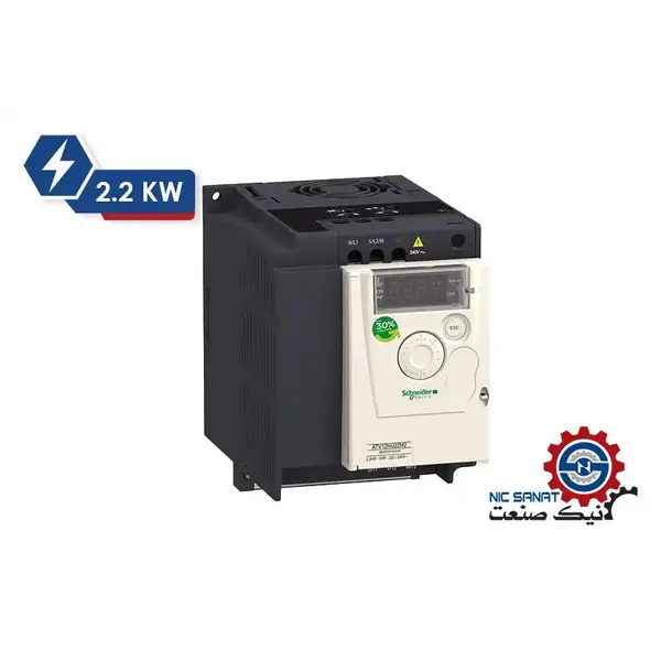 اینورتر تک فاز 2.2KW سری ATV12 اشنایدر مدل ATV12HU22M2 - 2
