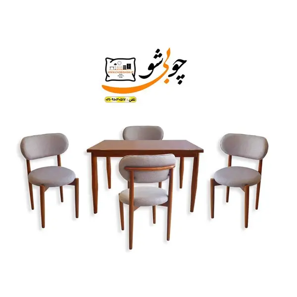 میز ناهار خوری 4 نفره مدل مدیا قابل ست با صندلی نوبل - 2
