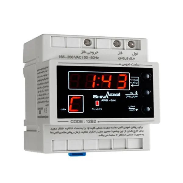 ساعت نجومی 6A سری N مدل AWJN6 کد 12JN2 شیوا امواج - 2