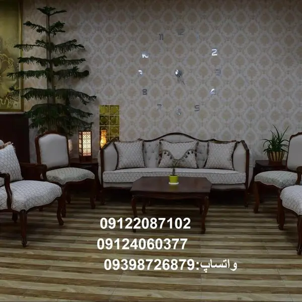 مبل کلاسیک فرانسوی کویین 7 نفره - 2
