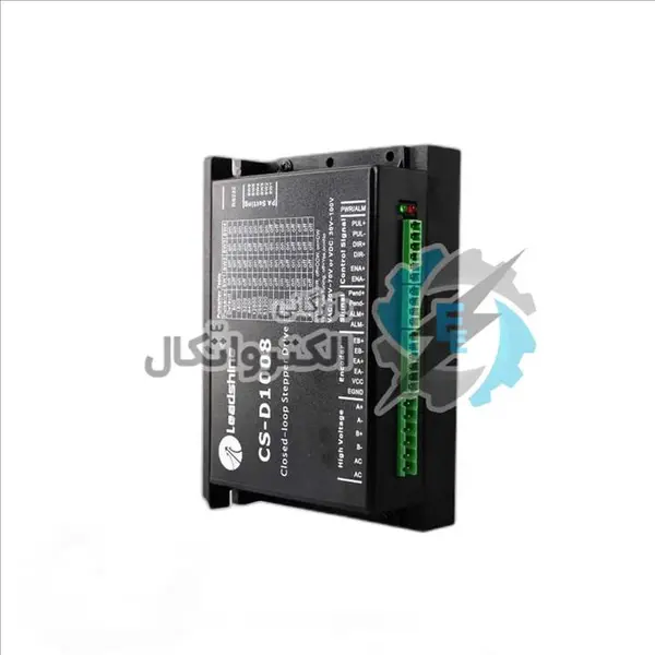 درایو ایزی سروو موتور لیدشاین دو فاز 8 آمپر مدل CS-D1008 ا Leadshine CS-D1008 - 2