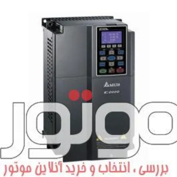 اینورتر دلتا C2000 پیشرفته سه فاز 22 کیلو وات 380 ولت - 3