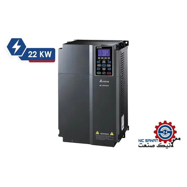 اینورتر دلتا C2000 پیشرفته سه فاز 22 کیلو وات 380 ولت - 2