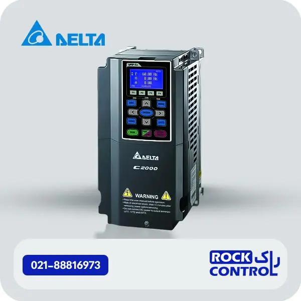اینورتر سه فاز دلتا C2000 توان ۵٫۵KW - 2