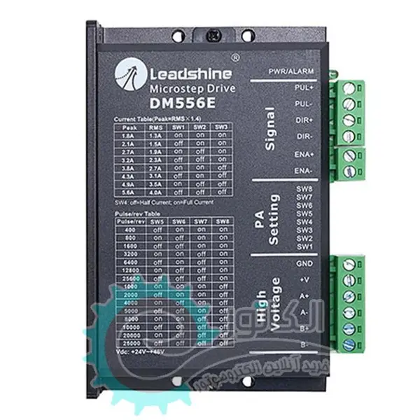 درایور استپ موتور DM556E مدل لیدشاین دو فاز 4 سیم جریان 5.6 آمپر - 2