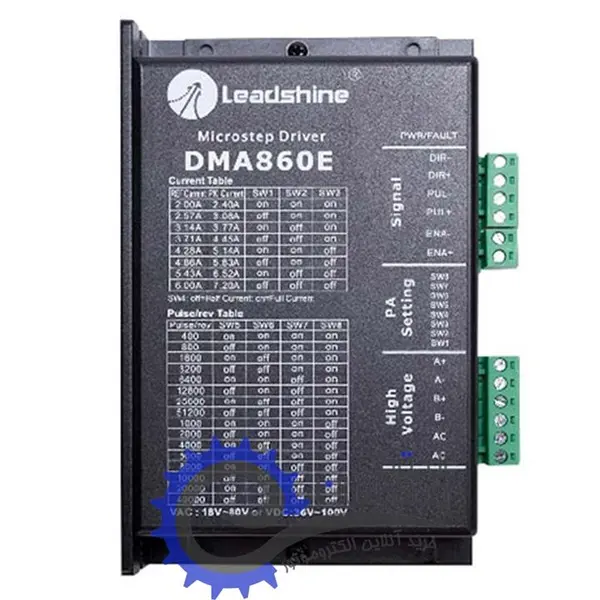 درایور استپ موتور DMA860E مدل لیدشاین دو فاز 4 سیم جریان 7.2 آمپر - 2