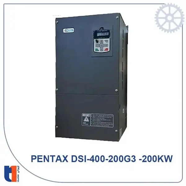 اینورتر پنتاکس dsi 400 پنتاکس 200 کیلووات سه فاز - 2