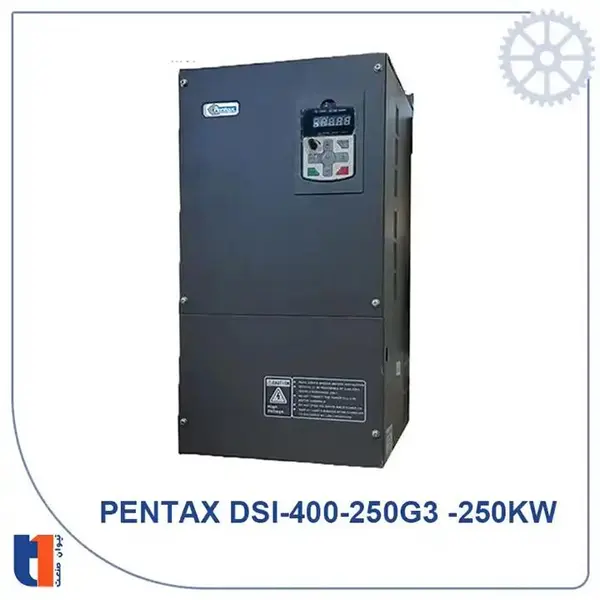 اینورتر پنتاکس dsi 400 پنتاکس 250 کیلووات سه فاز - 2